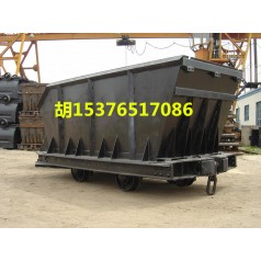 底卸式矿车,矿用底卸式矿车,大力底卸式矿车