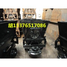 生产翻斗式矿车，结构简单用途广泛翻斗式矿车