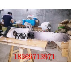 ZGS450电动挖树机 1.2KW带土球移苗机 苗木起苗断根机