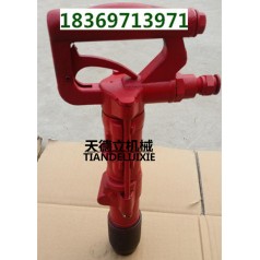 QCZ-1水下用气动冲击钻 密封型手持气动钻机 气动冲击式钻机