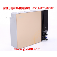 烟台招远家用智能净水器 选亿佳小康 优质生产厂家