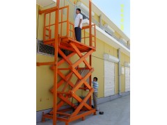瓦房店定制固定液压式升降机/剪叉式升降平台报价/厂家