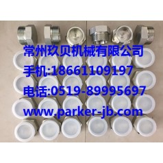 PARKER派克接头，PARKER ROV管端堵头，ERMETO堵头