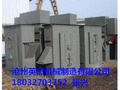 福建福建斗式提升机供应商/厂家/报价-英杰机械制造