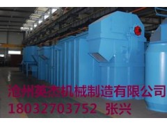 福建福州斗式提升机型号 PL型斗式提升机厂家英杰机械