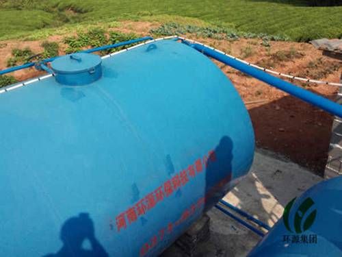 体化污水处理设备 (161)