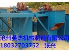 福建福州斗式提升机供应厂家英杰机械直销TH型斗式提升机型号