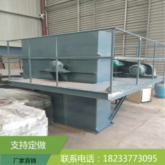 斗式提升机 TD型皮带式斗式提升机 带式斗式提升机