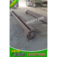螺旋输送机 LS型螺旋输送机 U型螺旋输送 绞龙