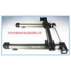 东莞奥铭 同步带模组 龙门直线模组 双轴心导轨 电动滑台 支持定制
