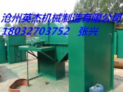 福建福州斗式提升机型号 TD型斗式提升机价格英杰机械制造