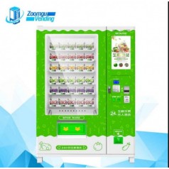 中谷承接水果蔬菜生鲜自动售货机