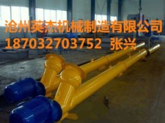 福建福州叶式提升机型号定制加工厂家沧州英杰机械