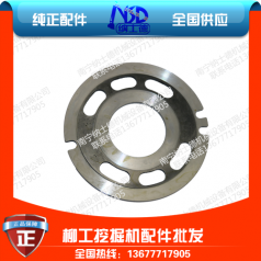 龙工6225配油盘 河南6225挖掘机配油盘