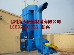 福建福州脉冲除尘器型号生产安装厂家沧州英杰机械