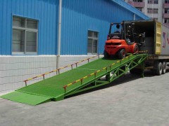 鞍山移动式集装箱卸货台/厂家直供/鞍山报价