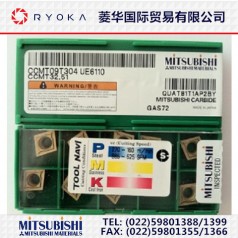 三菱车削钢用CVD涂层材料CCMT090304 UE6110车刀片