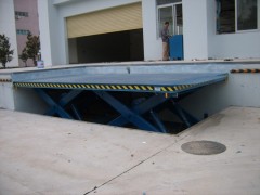 内蒙古固定液压式升降货梯/固定剪叉式升降货梯/厂家/价格