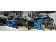 抚顺厂家直销升降机/固定剪叉式升降平台/液压式升降机