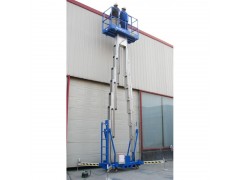 厂家直销通辽移动铝合金式升降平台/厂家/价格