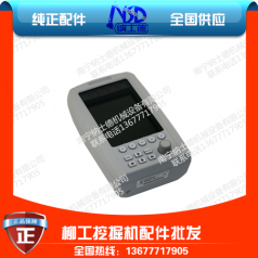 HX-X135 德国显示器 江西山特挖掘机电器显示屏