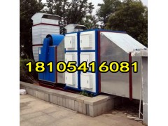 大量发售食堂除油烟器-食堂除油烟器清洗-除油烟器厂家