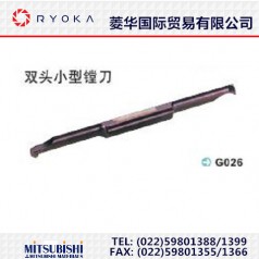 日本三菱螺纹加工 内螺纹切削刀具—双头小型镗刀