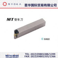 日本三菱车刀 螺纹加工（外圆用）--MT型车刀