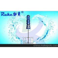 PHJ立式环流搅拌机