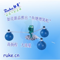 FQB型浮筒式潜水曝气机