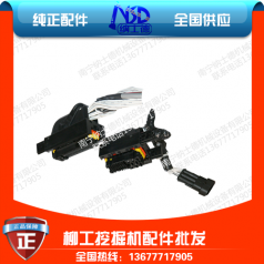 山特控制器插头 江西HXB-30挖机插头批发