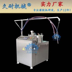 东莞双组份聚氨酯灌胶机可清洗