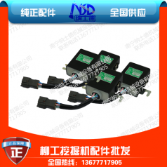 江西山特重工HX-X135急速装置控制器销售