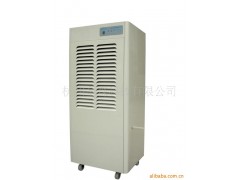 供应商用除湿机