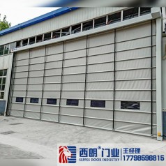 合肥抗风防尘大型快速堆积门