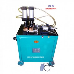 金属密封垫圈对焊机，圆环气动对焊机