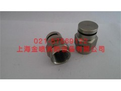 SPTM-II-8水幕喷头