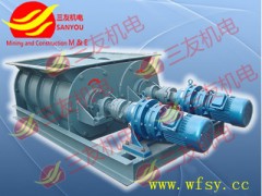 双联锁料螺旋秤 螺旋称 螺旋计量秤 双绞刀秤 铰刀秤