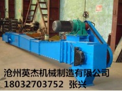 福建福州埋刮板输送机型号沧州英杰机械行业领跑者