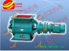 密闭式调速皮带秤 封闭式皮带秤 粉料称重给料机