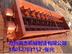 福建福州桨叶式粉尘加湿机型号低价销售厂家沧州英杰机械