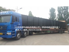 工厂专供高效高速公路服务区污水处理设备/山东尚清环保