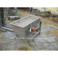 黄豆筛选机 分层筛 长方形筛粉机 直线振动筛