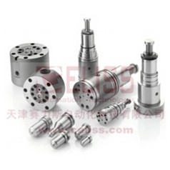 原装L'Orange出油阀