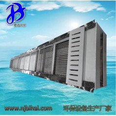 GSHP 厂家直销 耙式机械格栅 捞渣机 提升设备 碧海污水处理设备