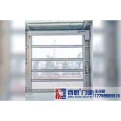 舟山加工车间透明快速卷帘门