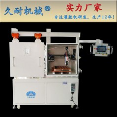 东莞双组份环氧树脂真空灌胶机设备