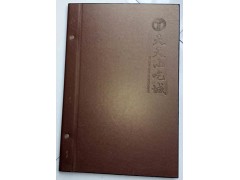 青岛菜谱印刷装订公司菏泽高档菜谱批发聊城菜谱制作