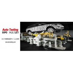 ATE-2017中国（北京）国际汽车测试与质量监控博览会
