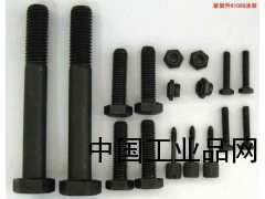 everlube 涂层加工处理